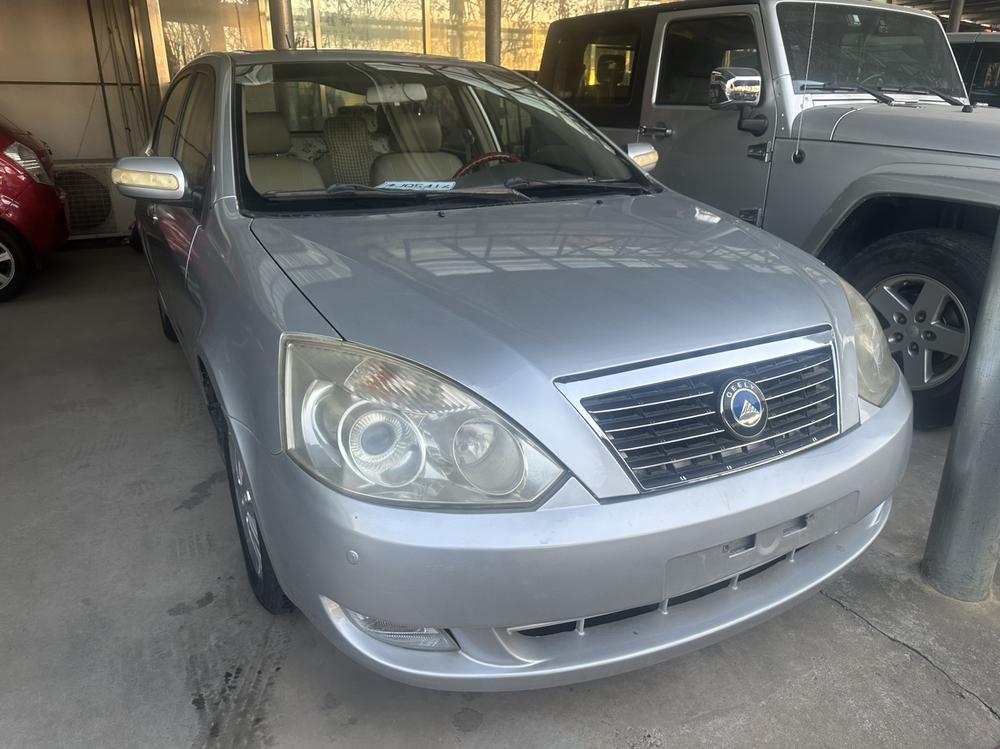 Geely Yuanjing