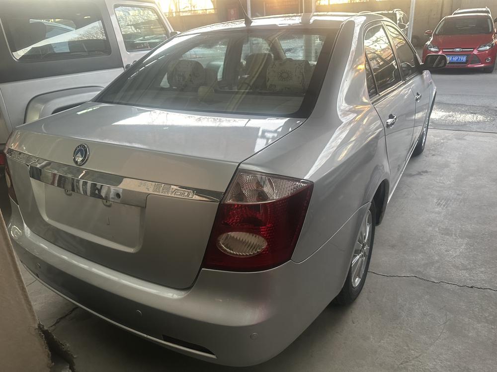 Geely Yuanjing