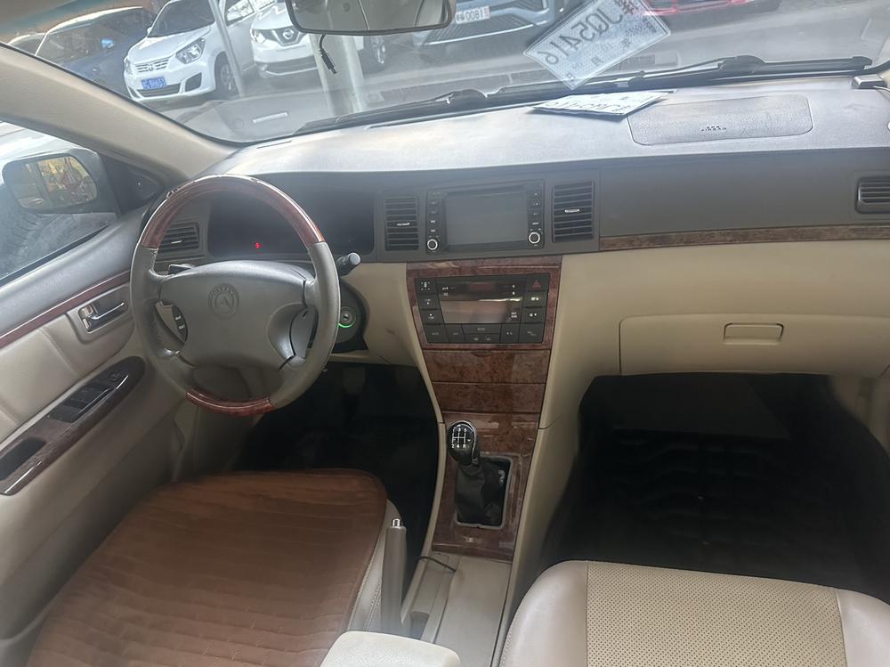 Geely Yuanjing