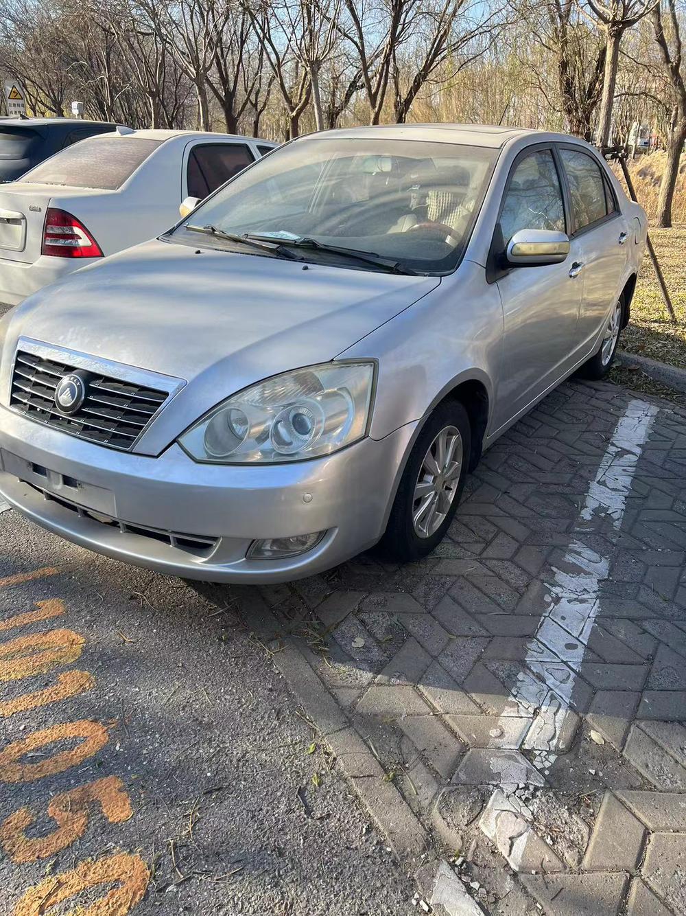 Geely Yuanjing