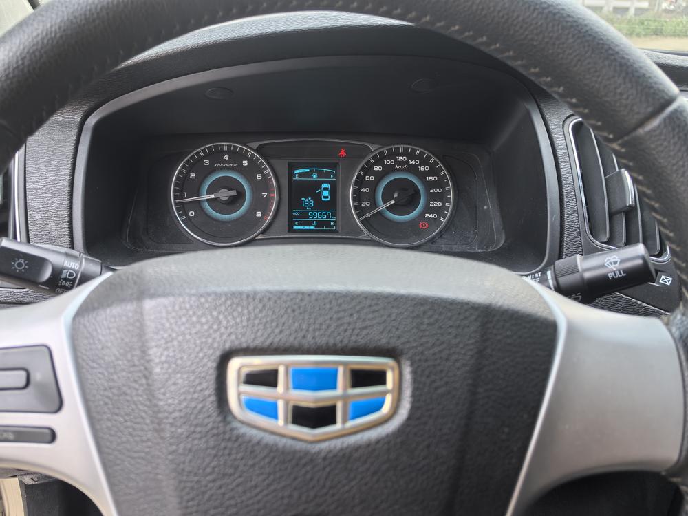 Geely Yuanjing