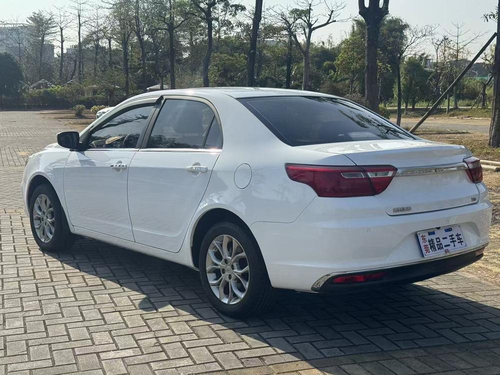 Geely Yuanjing