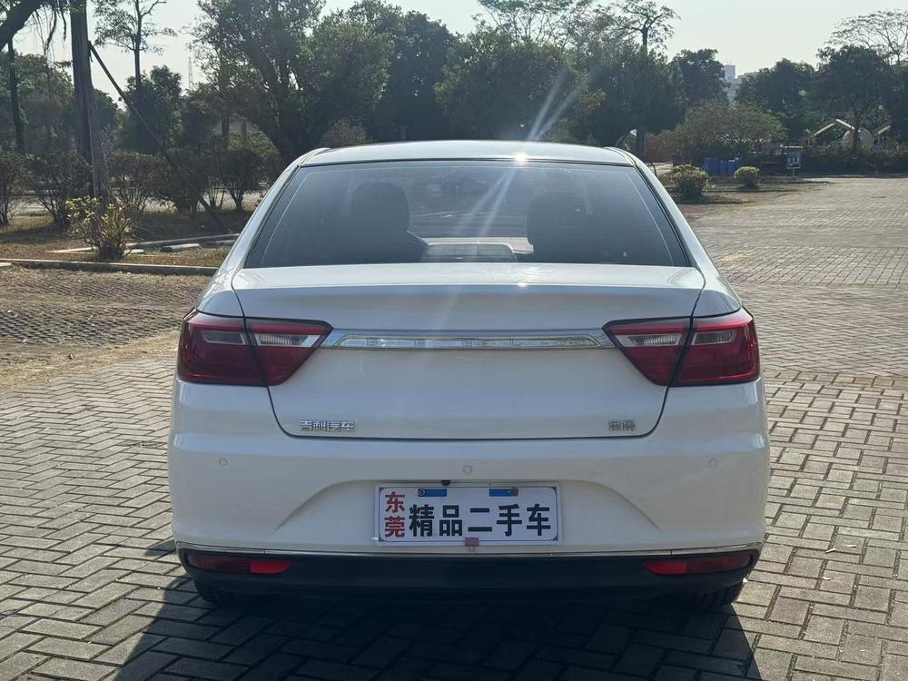 Geely Yuanjing