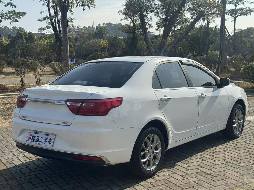 Geely Yuanjing