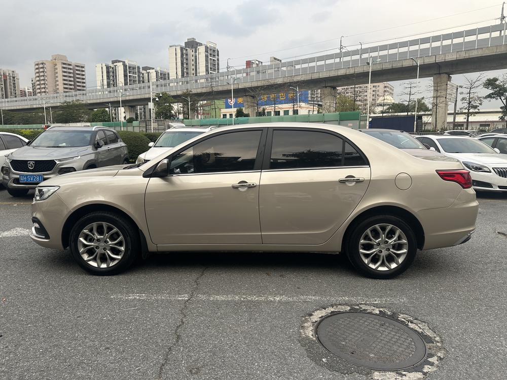 Geely Yuanjing