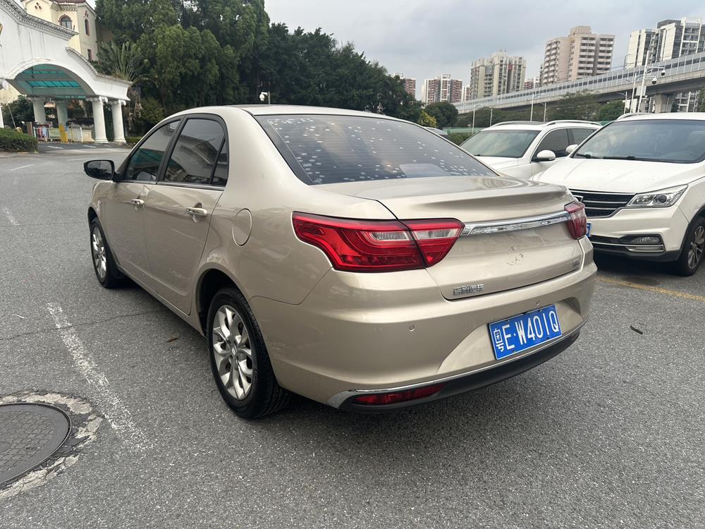Geely Yuanjing