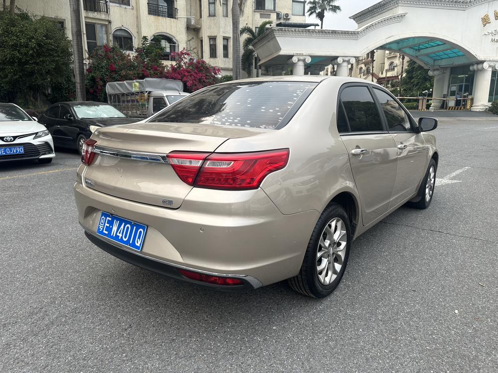 Geely Yuanjing