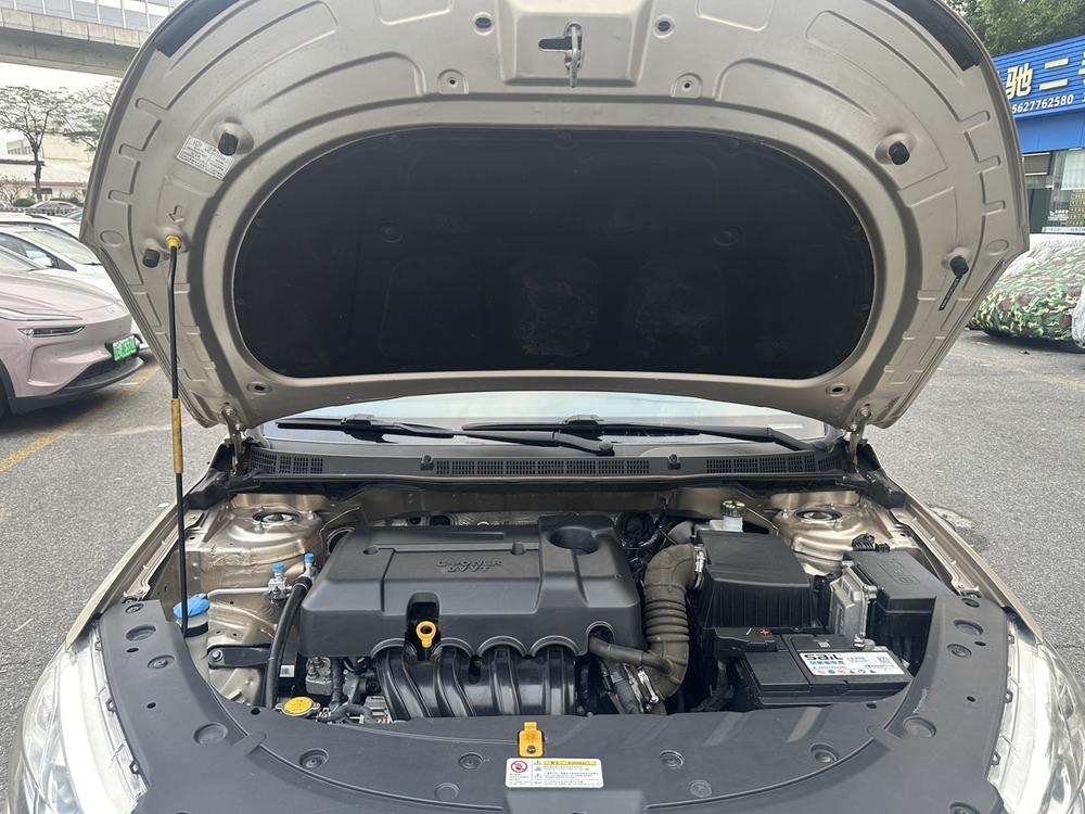 Geely Yuanjing