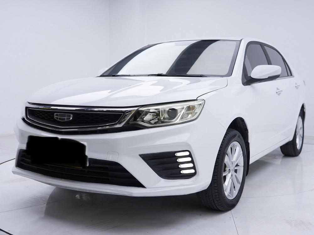 Geely Yuanjing