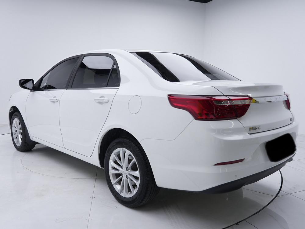 Geely Yuanjing