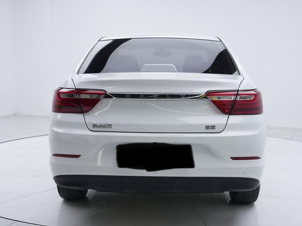 Geely Yuanjing