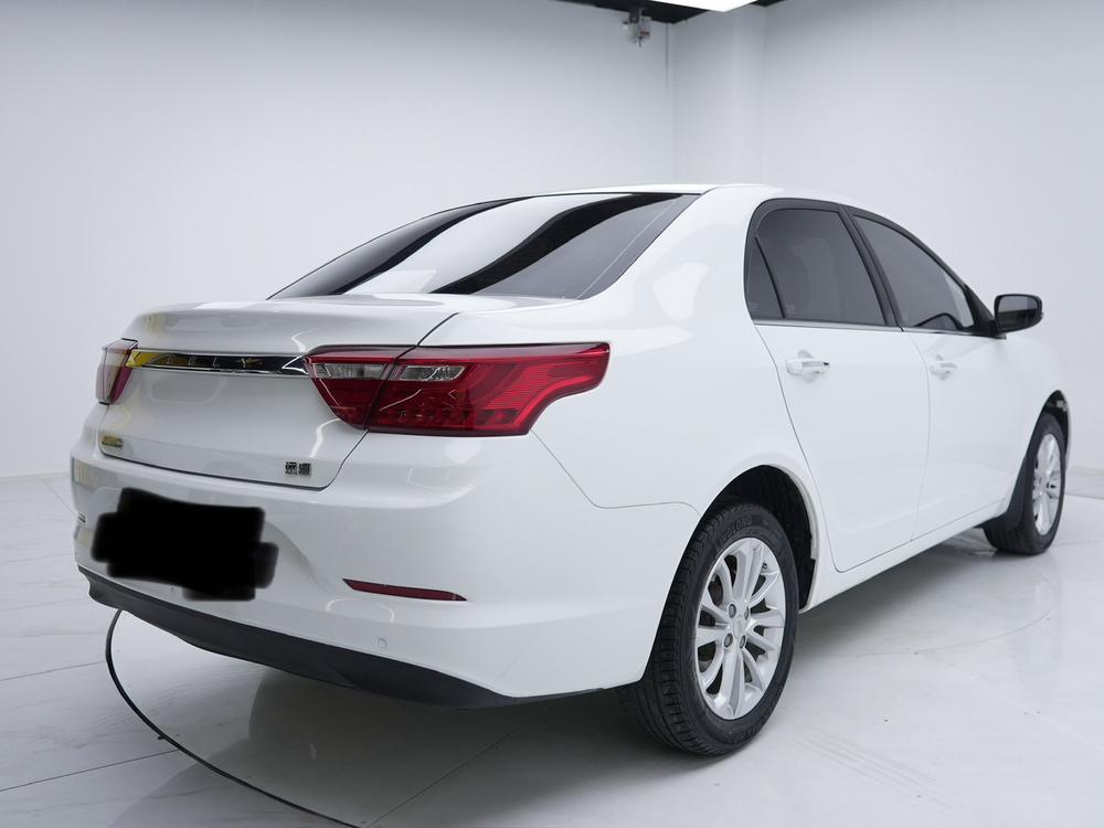 Geely Yuanjing