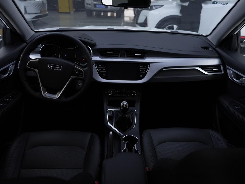 Geely Yuanjing