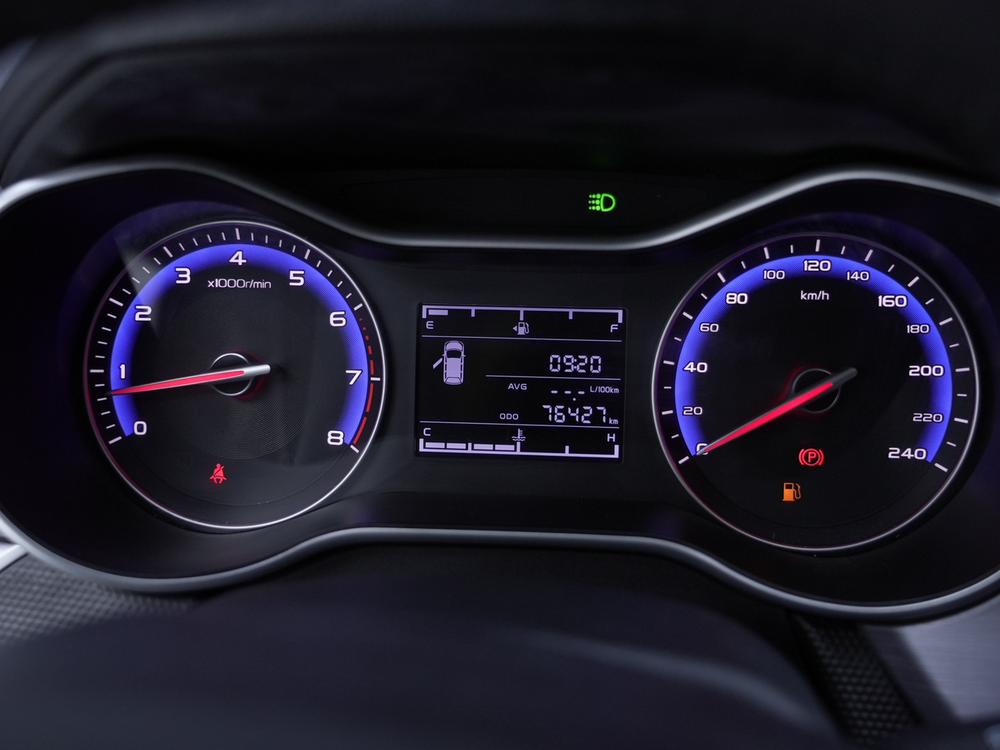 Geely Yuanjing