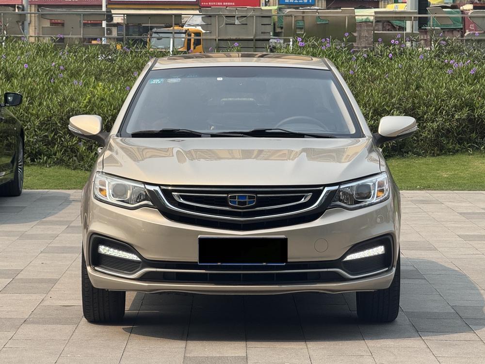 Geely Yuanjing
