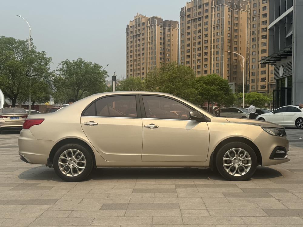 Geely Yuanjing