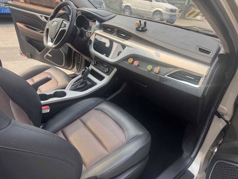Geely Yuanjing