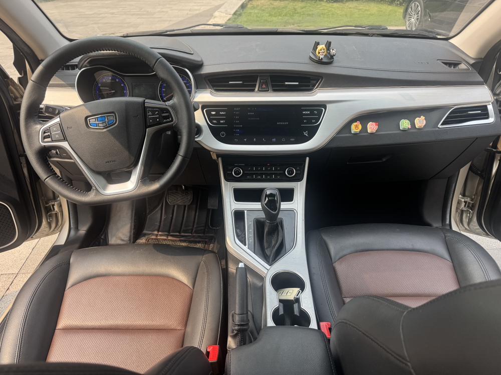 Geely Yuanjing