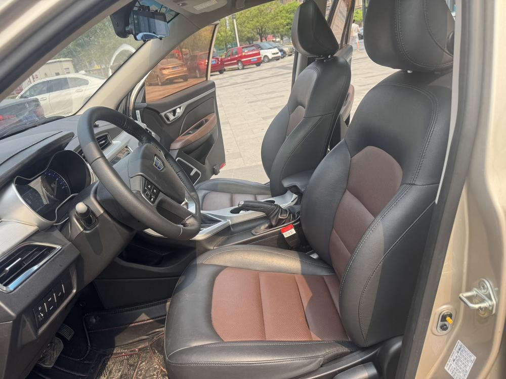 Geely Yuanjing