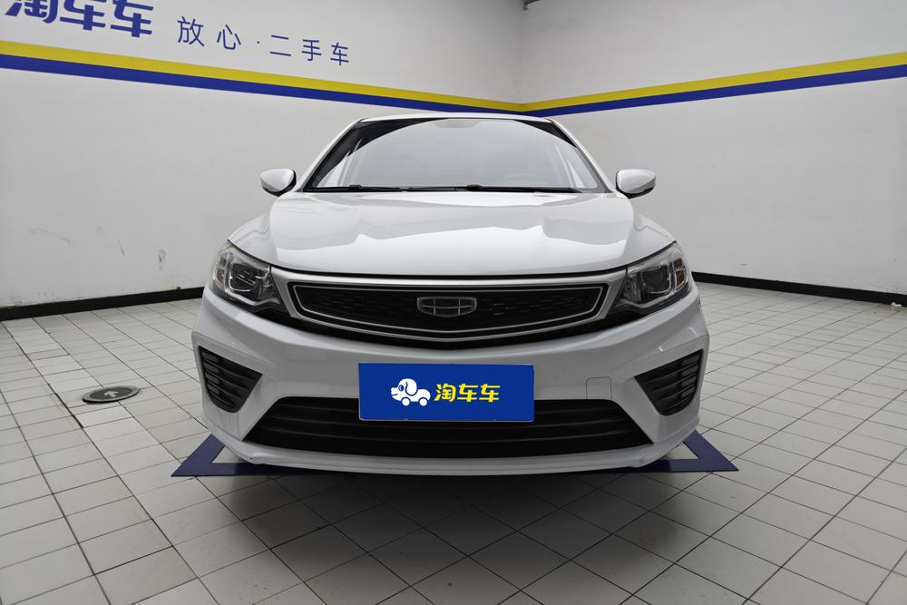 Geely Yuanjing