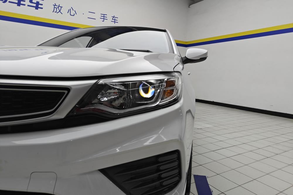 Geely Yuanjing