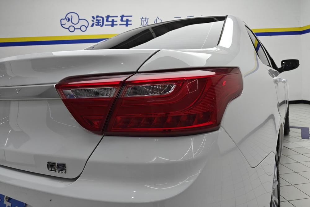 Geely Yuanjing