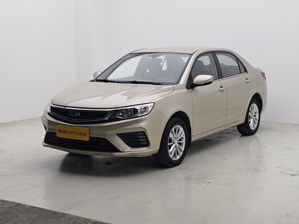 Geely Yuanjing