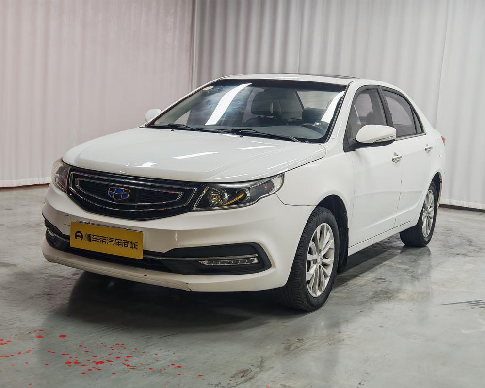 Geely Yuanjing