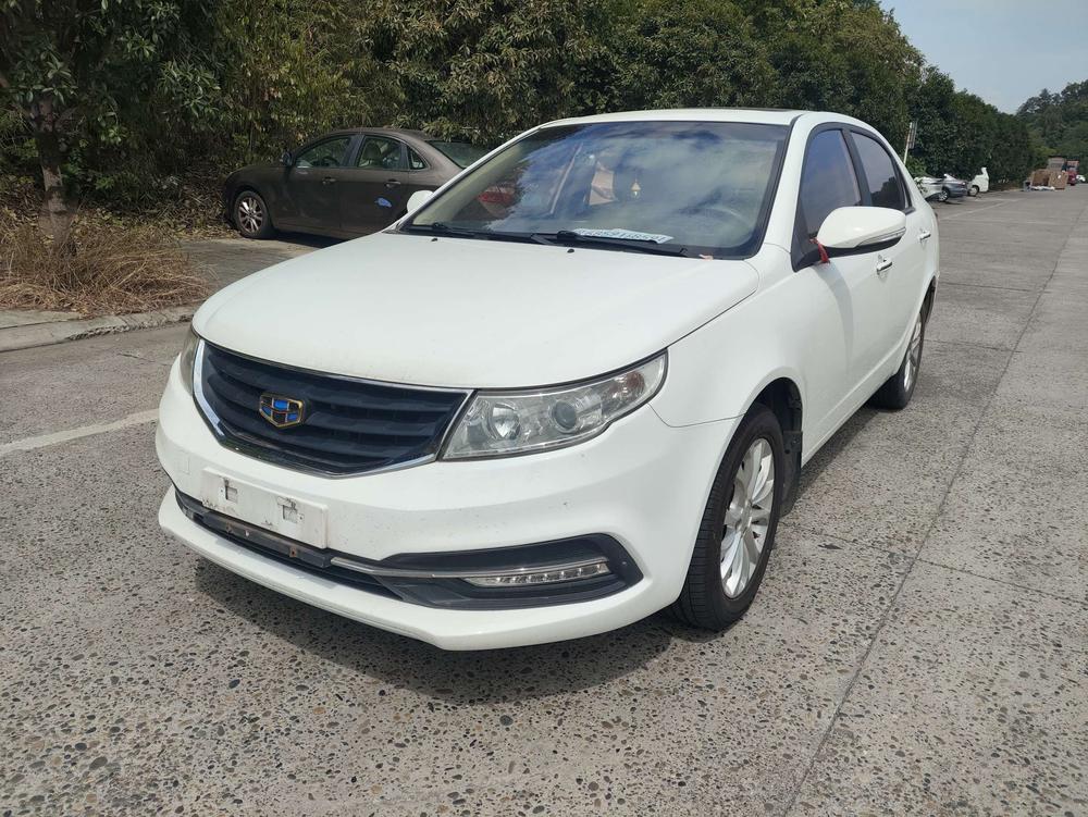 Geely Yuanjing