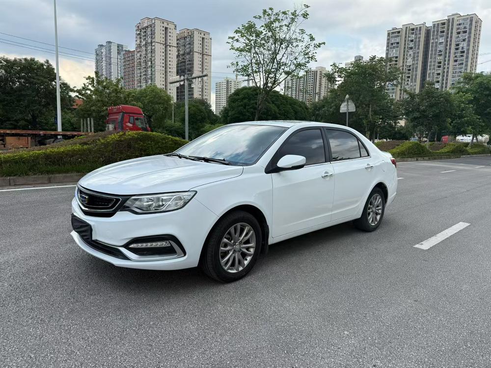 Geely Yuanjing