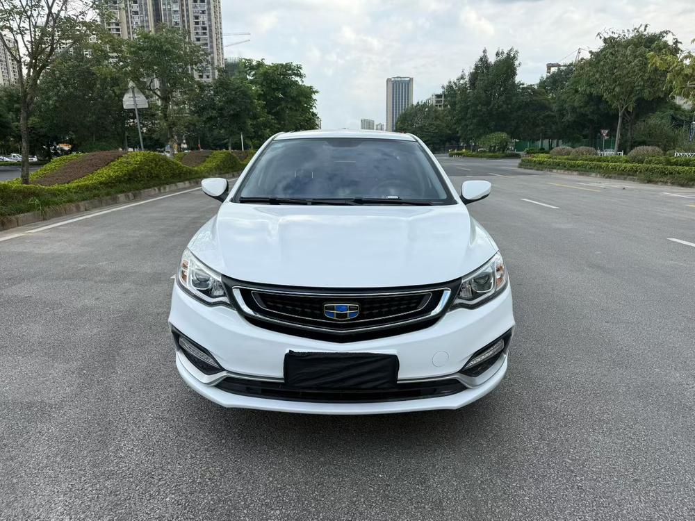 Geely Yuanjing