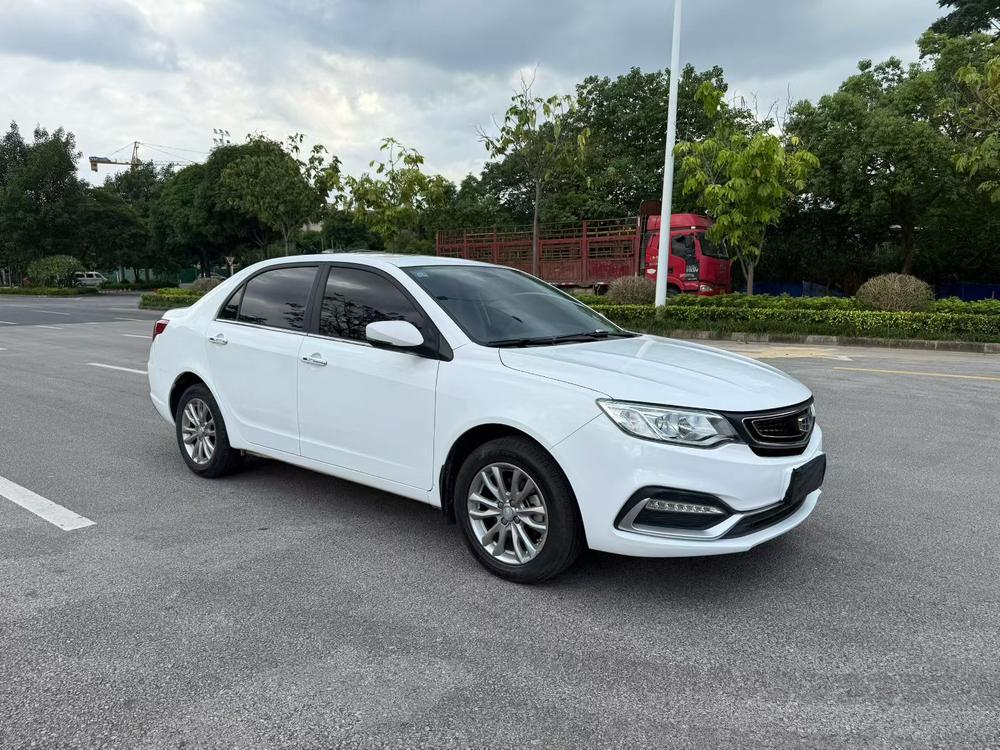 Geely Yuanjing