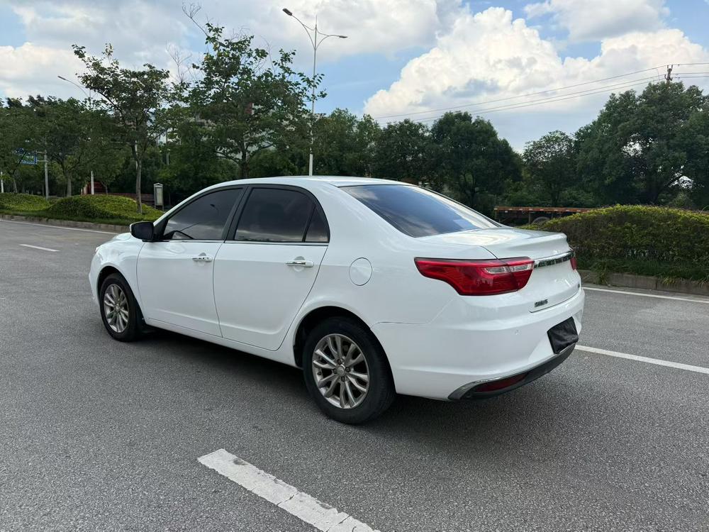 Geely Yuanjing