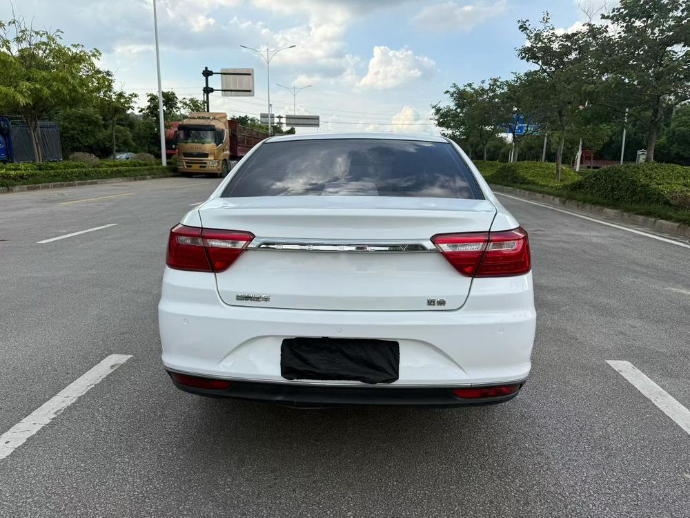 Geely Yuanjing