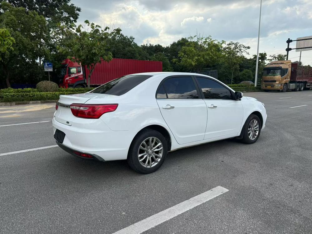 Geely Yuanjing