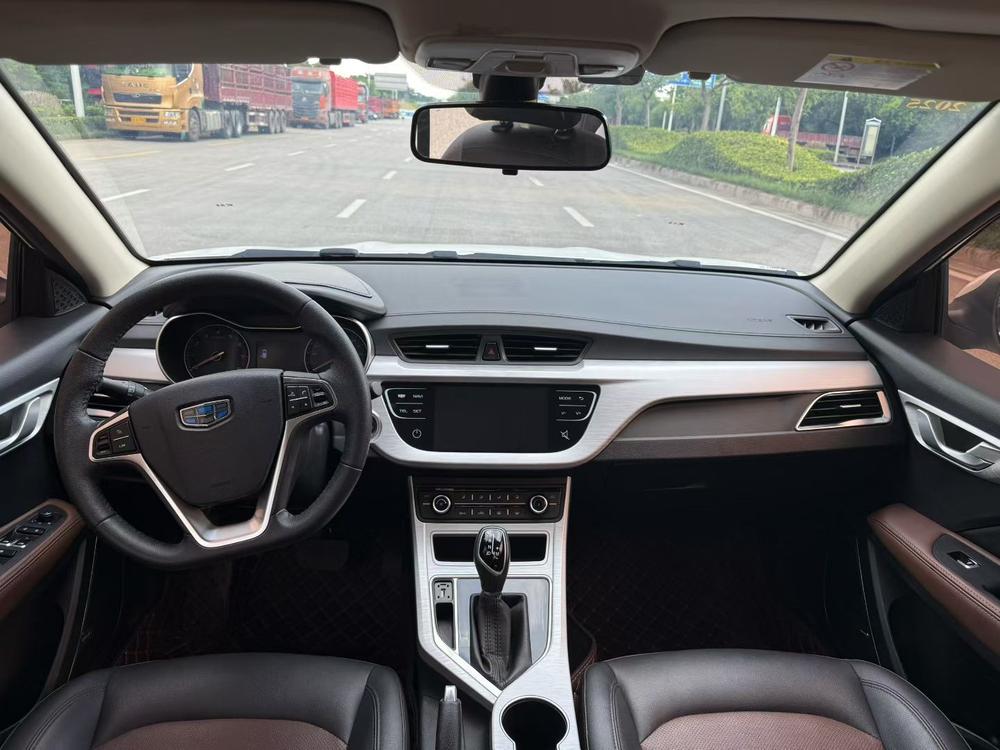Geely Yuanjing