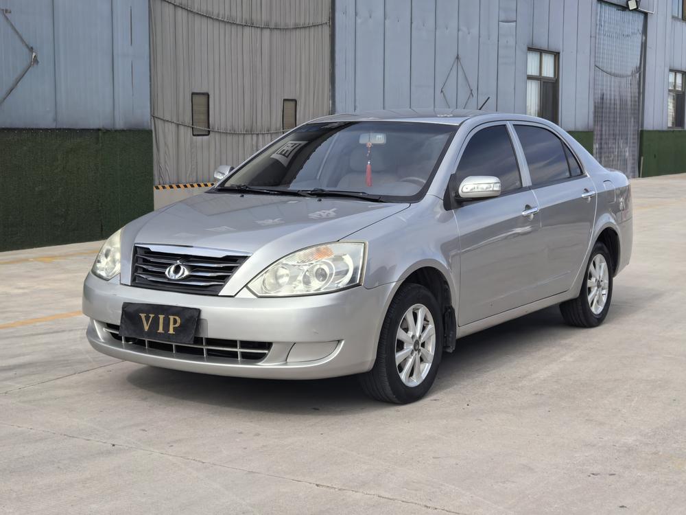 Geely Yuanjing
