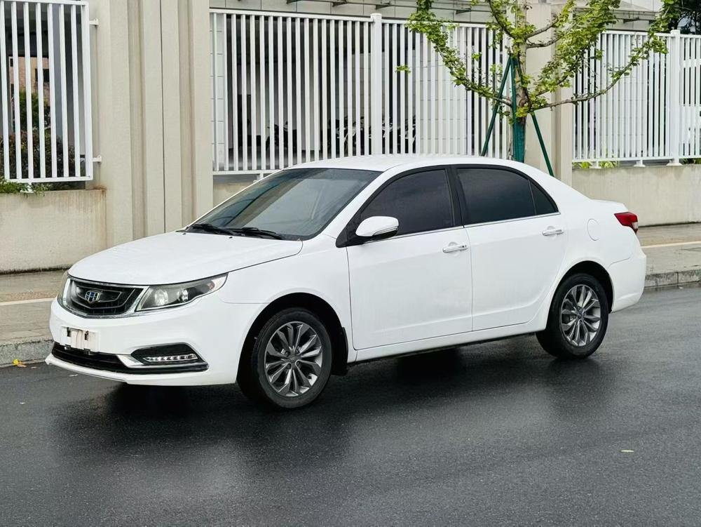Geely Yuanjing