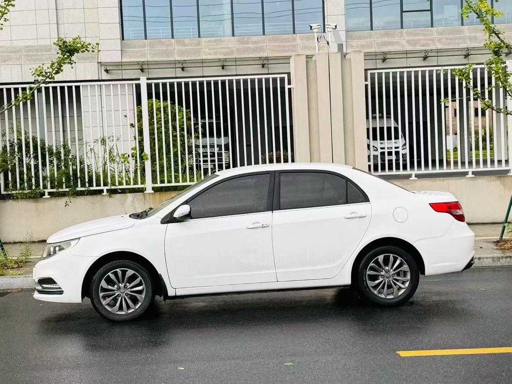 Geely Yuanjing