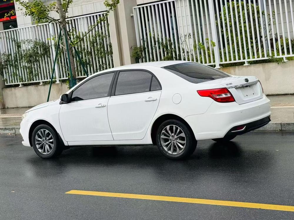 Geely Yuanjing