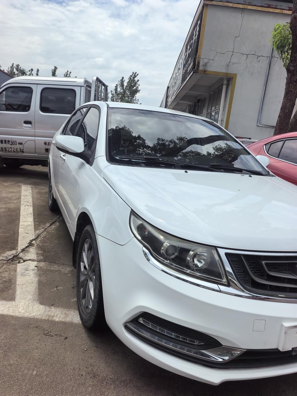 Geely Yuanjing