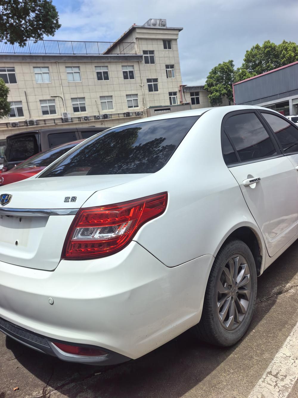 Geely Yuanjing