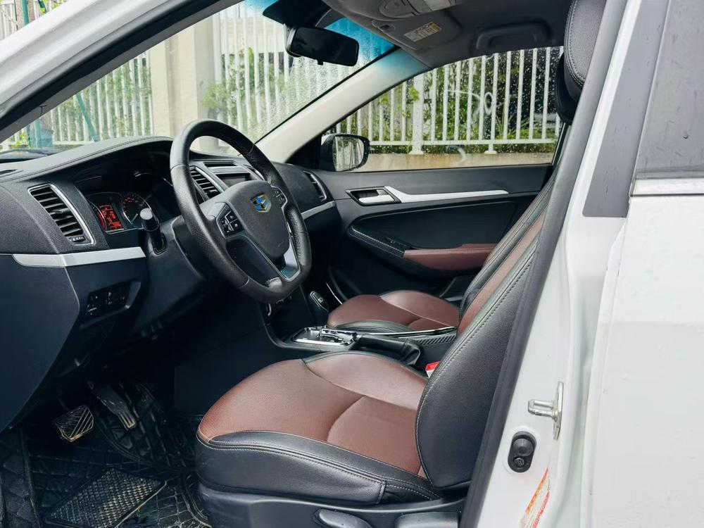 Geely Yuanjing