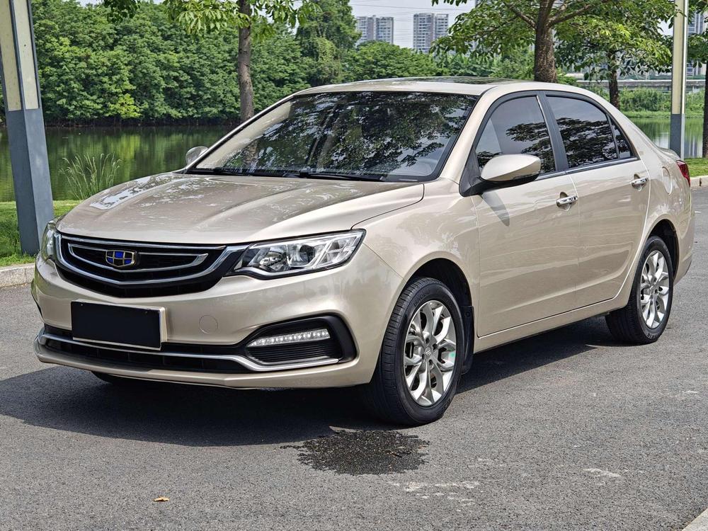 Geely Yuanjing