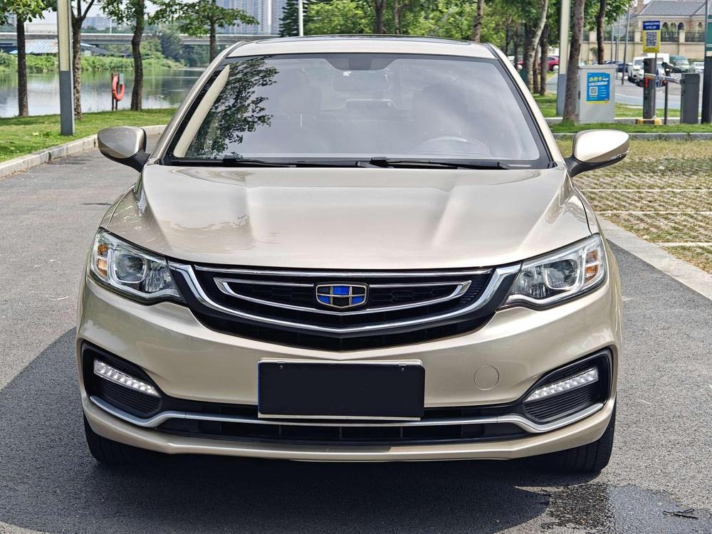 Geely Yuanjing