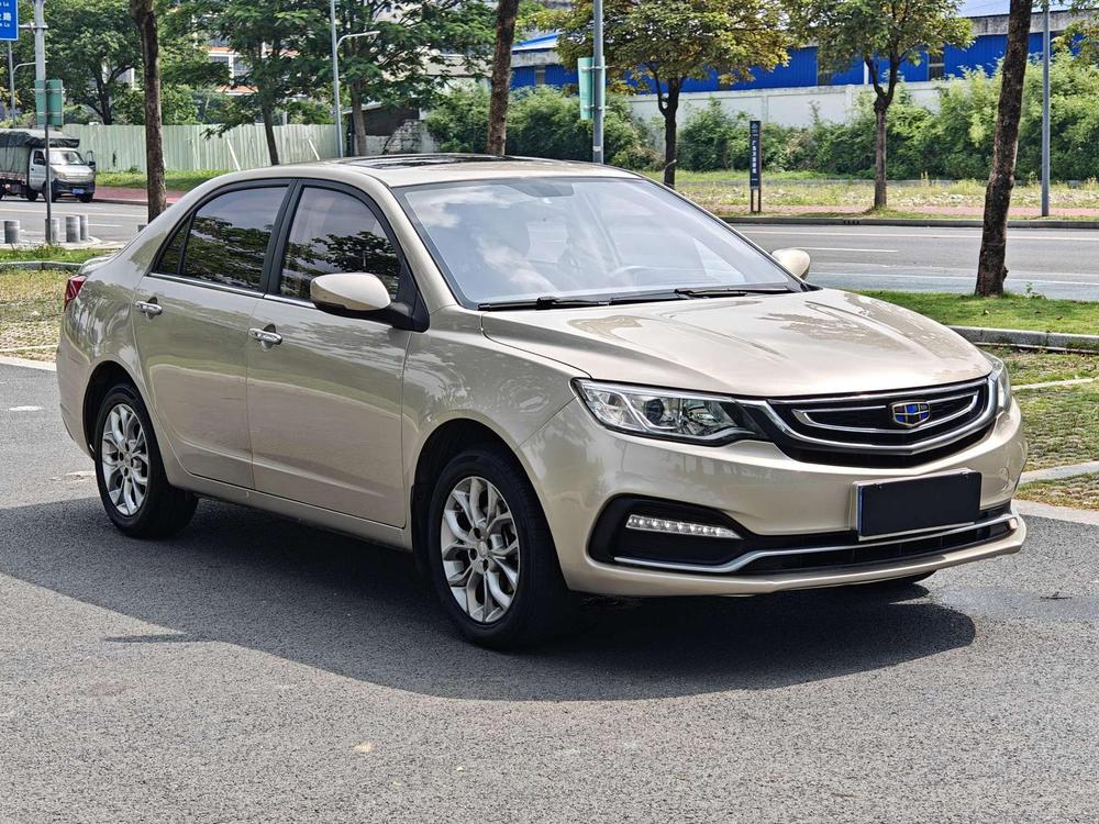 Geely Yuanjing