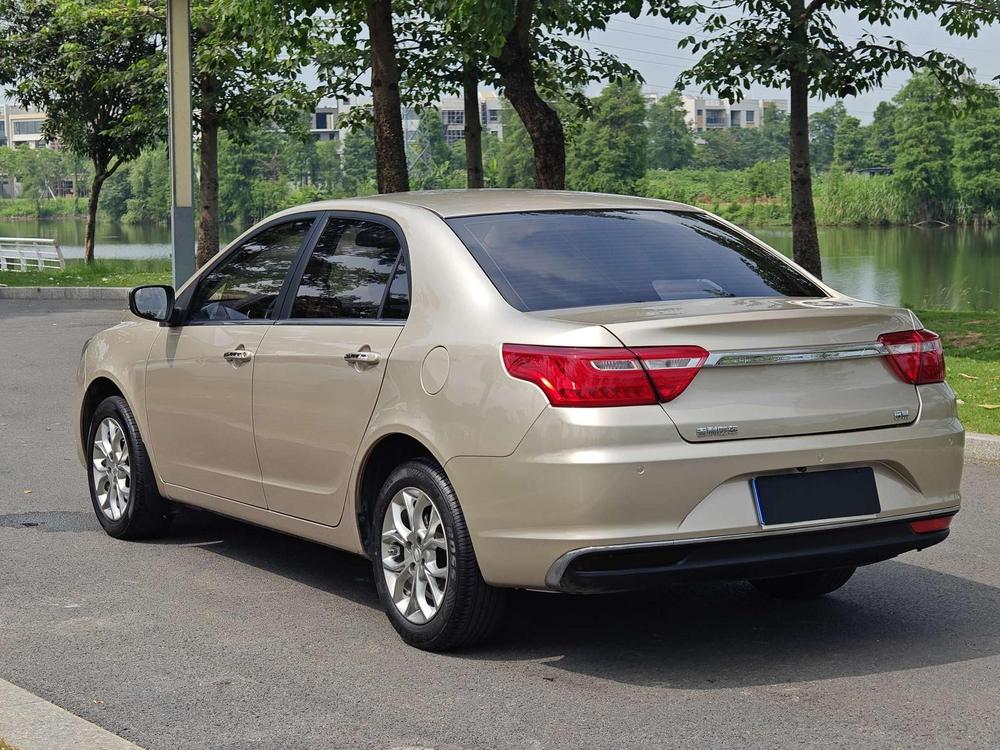 Geely Yuanjing