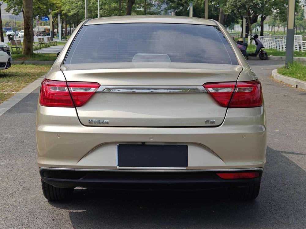 Geely Yuanjing