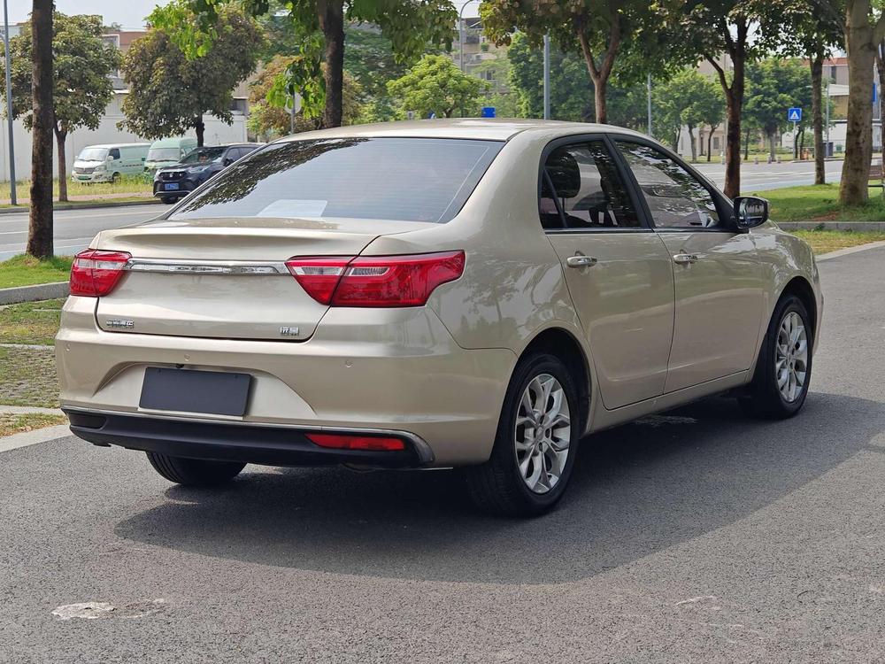 Geely Yuanjing