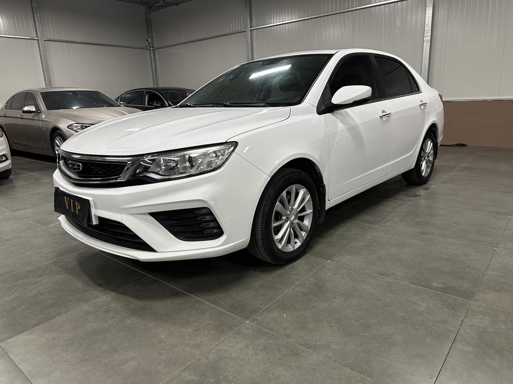 Geely Yuanjing